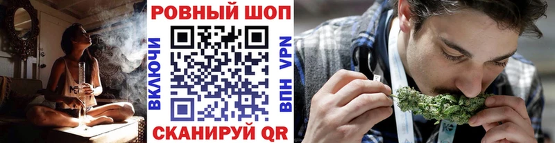 Продажа наркотиков Красково АМФЕТАМИН А ПВП Каннабис Кокаин