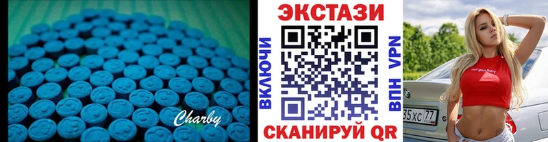 как найти Красково ЭКСТАЗИ louis Vuitton