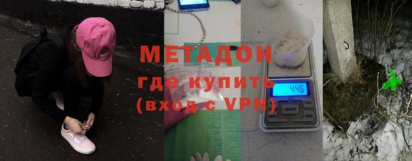 spice Балабаново