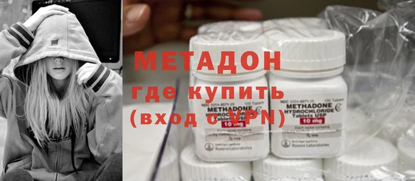 spice Балабаново