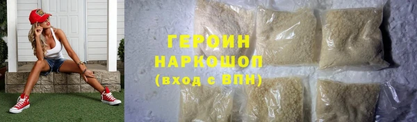 spice Балабаново
