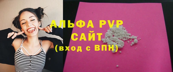 spice Балабаново