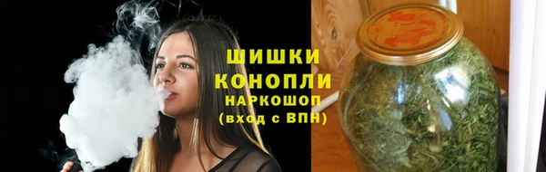 spice Балахна