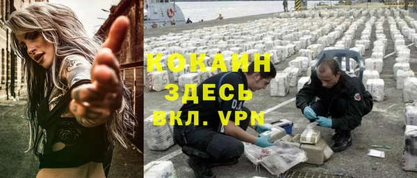 spice Балабаново
