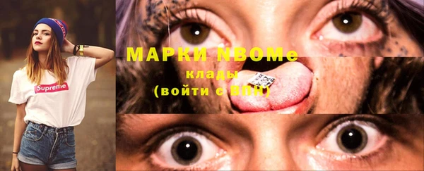 spice Балабаново