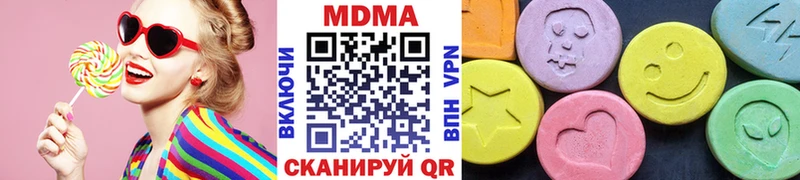 MDMA молли OMG tor Красково