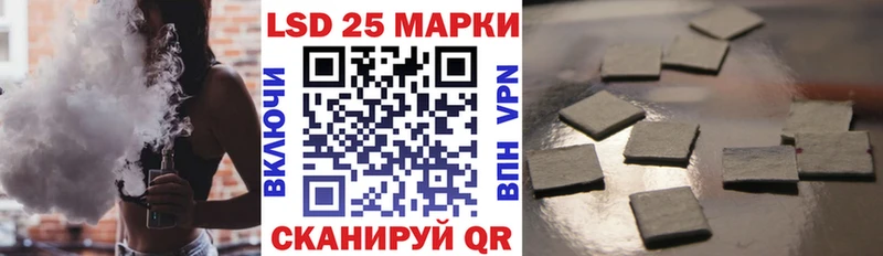 mega tor  Красково  Марки 25I-NBOMe 1500мкг  сколько стоит 