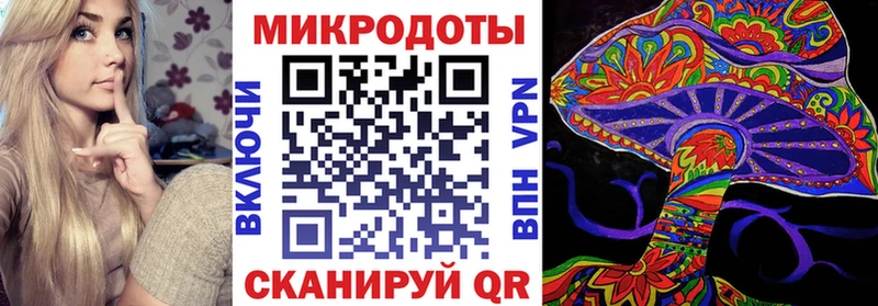 Галлюциногенные грибы Magic Shrooms  наркота  Красково 