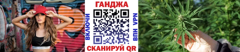 MEGA онион  Красково  Канабис индика 